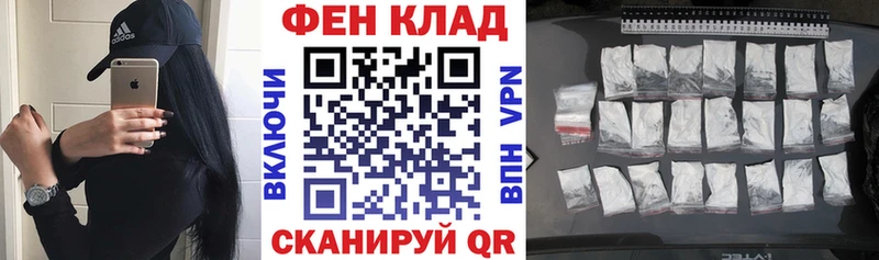 Amphetamine 97% Можга