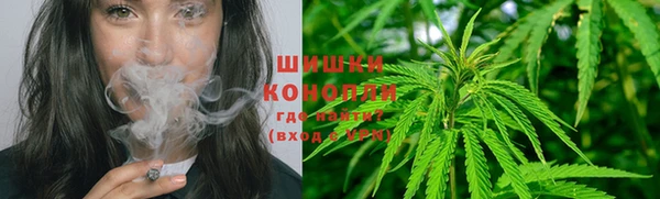 мефедрон мука Армянск