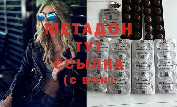 таблы Аркадак