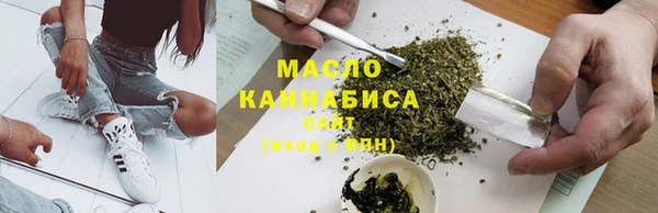 таблы Аркадак