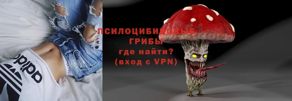 мефедрон мука Армянск