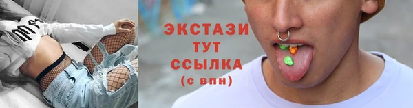 мет Арсеньев