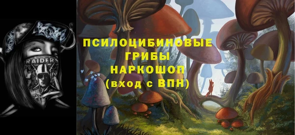 кокаин колумбия Новодвинск