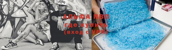 мет Арсеньев
