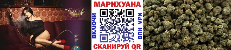 Марихуана THC 21%  Можга 